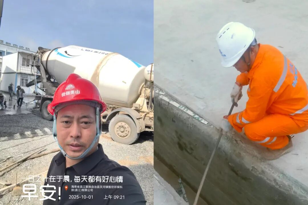 國慶中秋“我”在崗 | 致敬堅(jiān)守者，山美因你而閃耀！