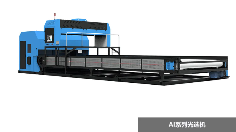 【邀請函】上海山美股份邀您共聚第27屆中國環(huán)博會