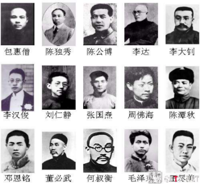 1540193843976604167.png image.png