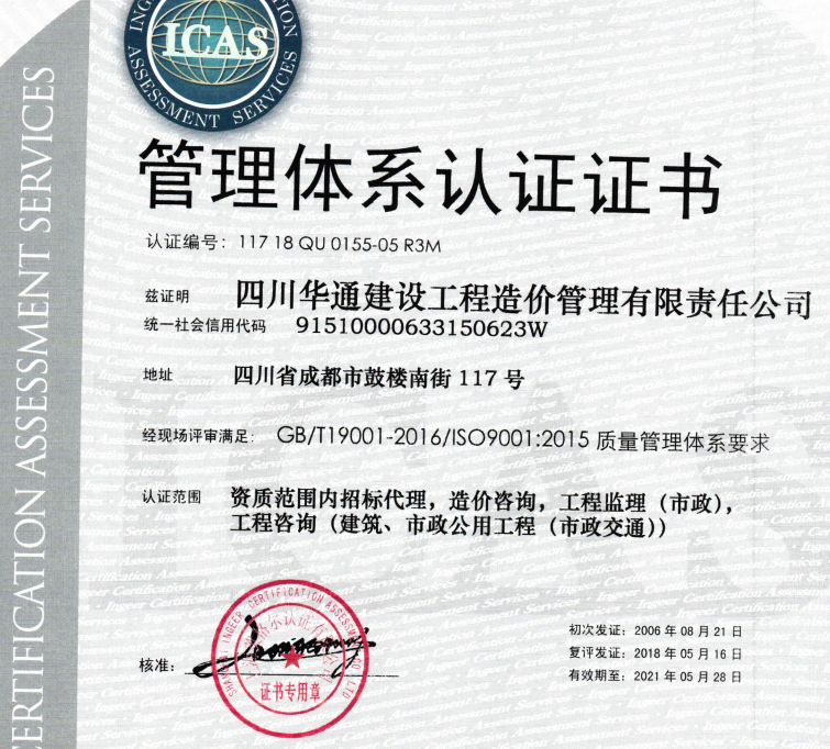 1540260710634082674.png 圖片1.png