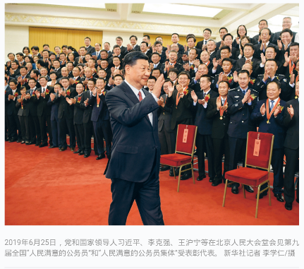 1572921979000001034.png 習2.png