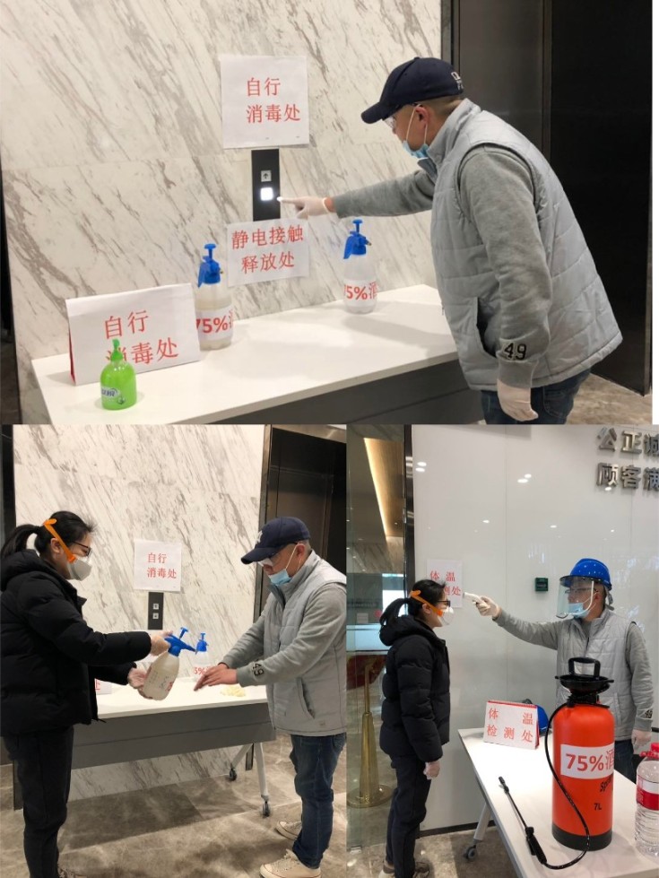 1582359571321002973.jpg 微信圖片_20200222144319_gaitubao_818x1090_gaitubao_735x979 (1).jpg