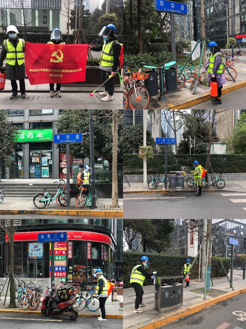 1582359598035015659.jpg 微信圖片_20200222144254_gaitubao_818x1090.jpg