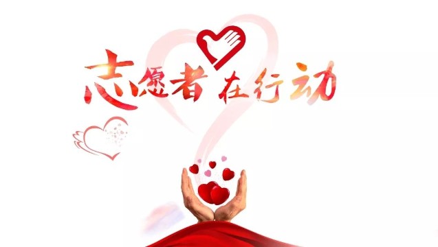 1583476136067059259.jpg timg_gaitubao_637x360.jpg