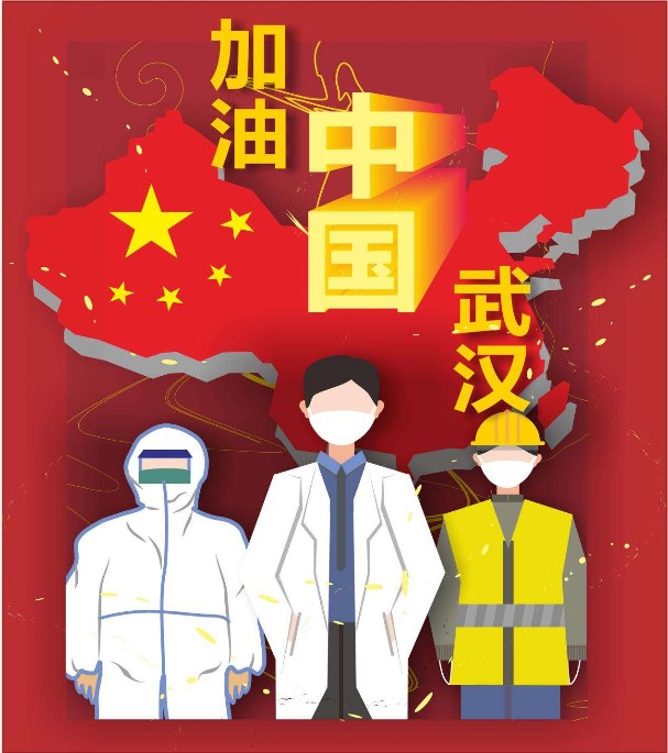 1583476219148076405.jpg timg (2)_gaitubao_607x685.jpg