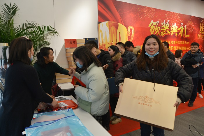 1612259099435087277.jpg 17.jpg