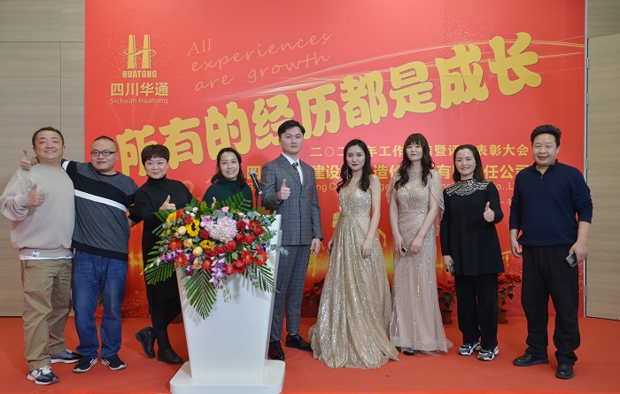 1612259105450044164.jpg 18.jpg