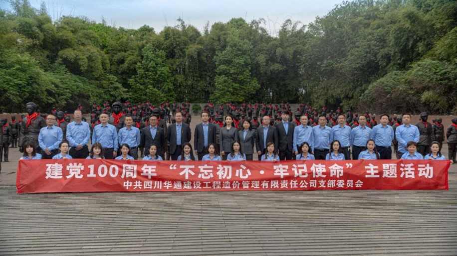 1618582073047048713.jpg 8.jpg