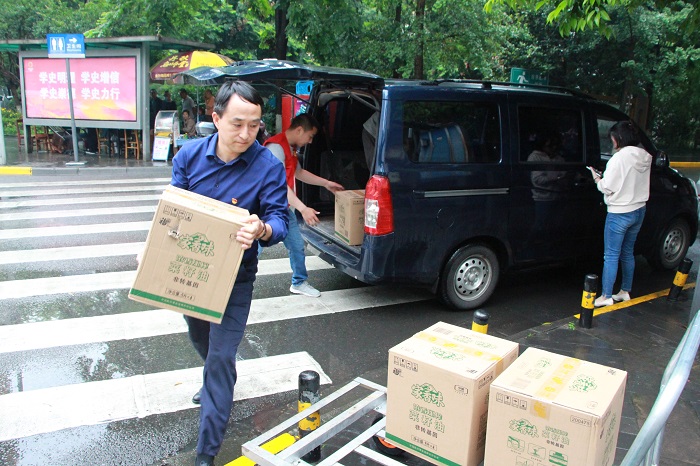 1623315804535055074.jpg 3.jpg