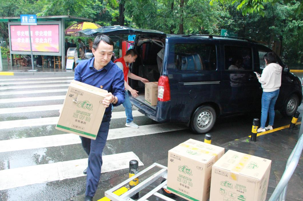 1625131967072039935.png 圖片14.png