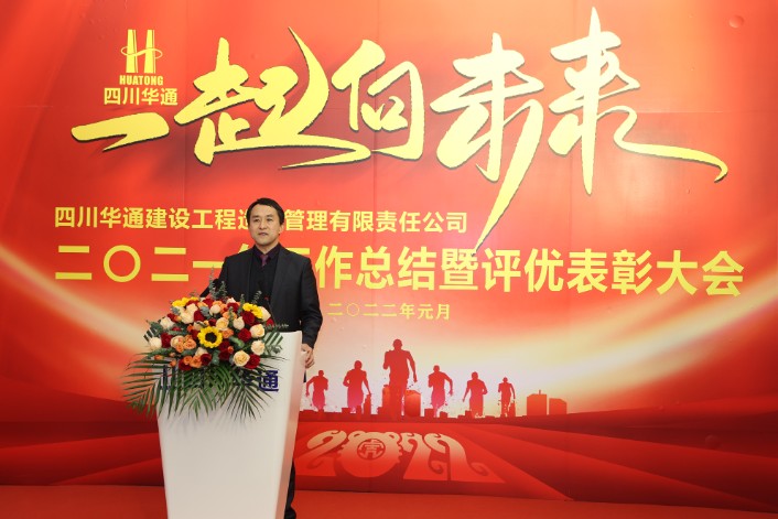 1643006967324007523.jpg 1_gaitubao_706x471.jpg