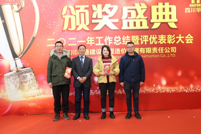 1643007111904068008.jpg 21_gaitubao_706x471.jpg