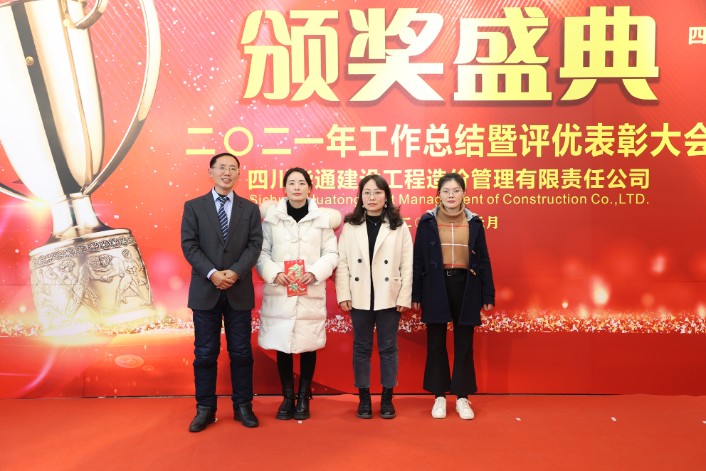 1643007179165095364.jpg 12_gaitubao_706x471.jpg