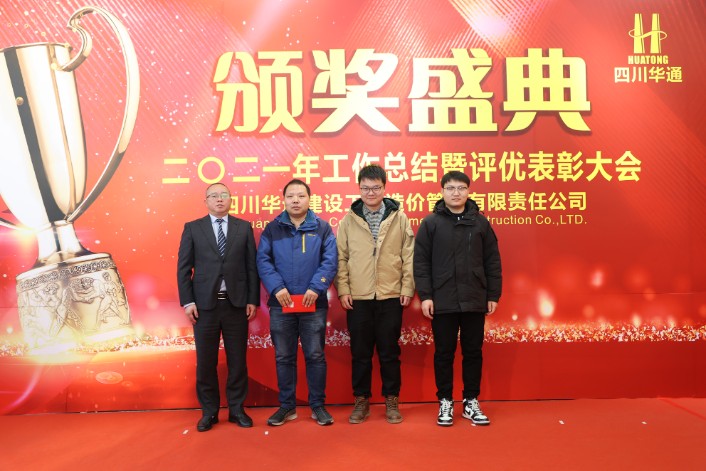 1643007199828011109.jpg 22_gaitubao_706x471.jpg