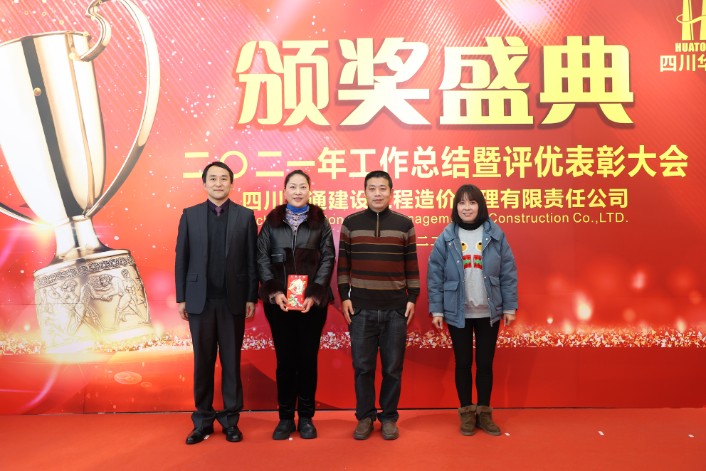 1643007219570099304.jpg 26_gaitubao_706x471.jpg