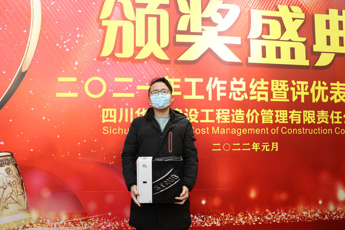 1643007631374043727.jpg 31.jpg