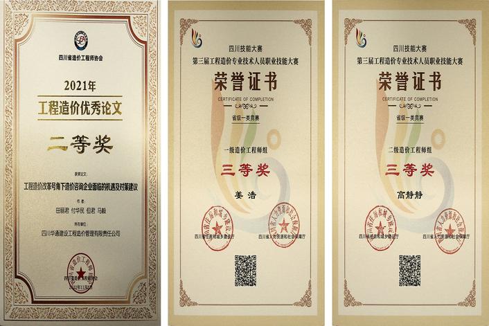 1643007719427071931.jpg 06.jpg