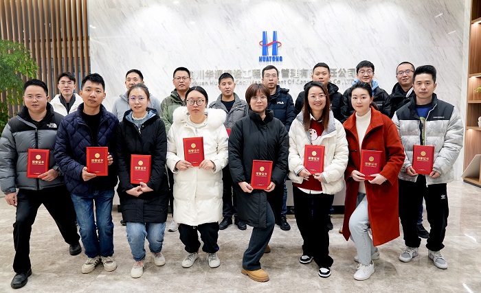 1674012897317030685.jpg 全景圖.jpg