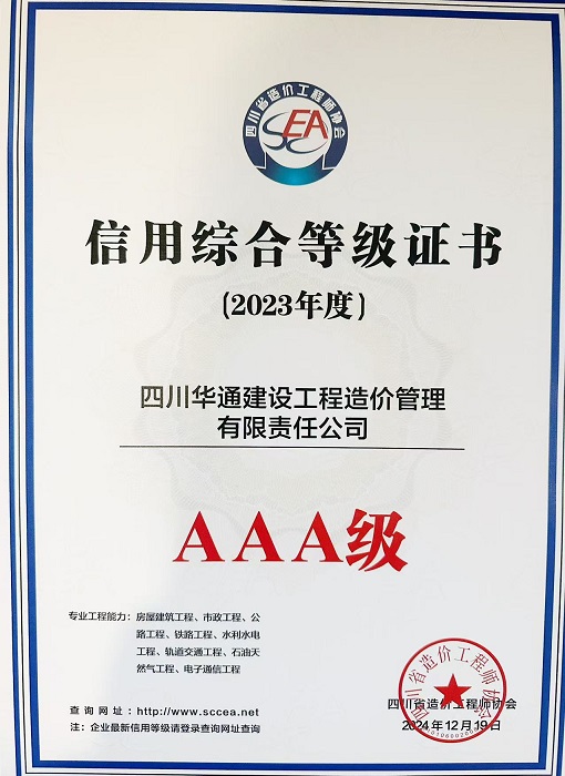 1737687212406055407.jpg 微信圖片_20241226091822.jpg