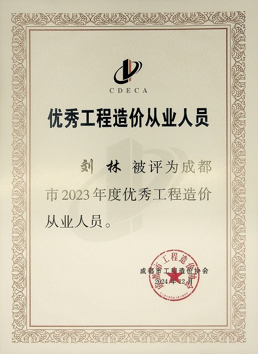 1737687764680034454.jpg image00006.jpg