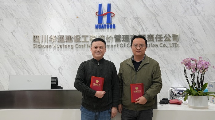 1737687781880035982.jpg DSC04507.jpg