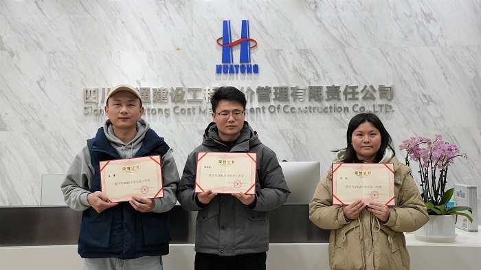 1737687793320061493.jpg DSC04502.jpg