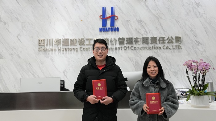 1737687805031059316.jpg DSC04516.jpg