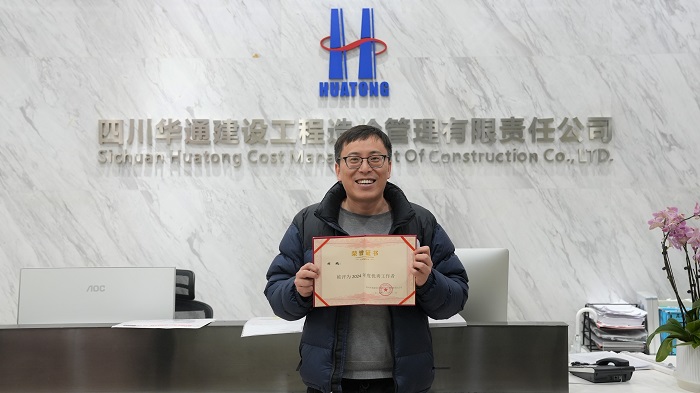 1737687815983021032.jpg DSC04535.jpg