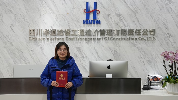 1737687828818056879.jpg DSC04533.jpg