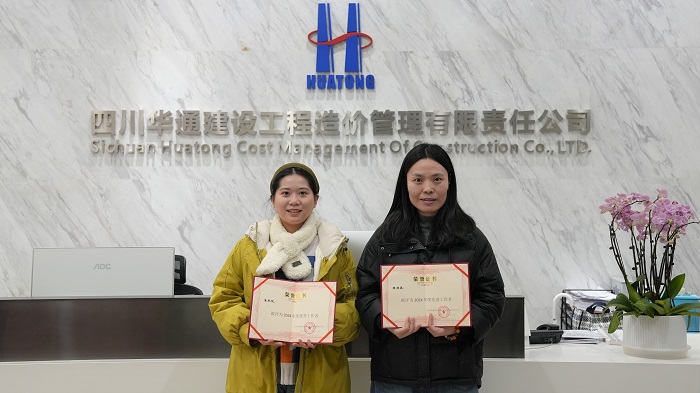 1737687839454074378.jpg DSC04528.jpg